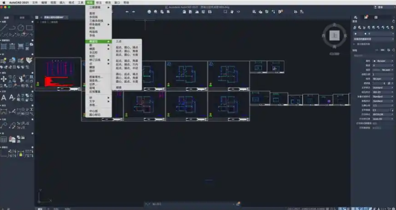 autodesk autocad许可证价格是多少？
